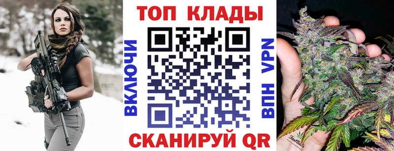 Купить наркоту Талдом COCAIN  Меф мяу мяу  ГАШИШ 