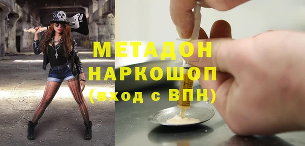 мдпв Арсеньев