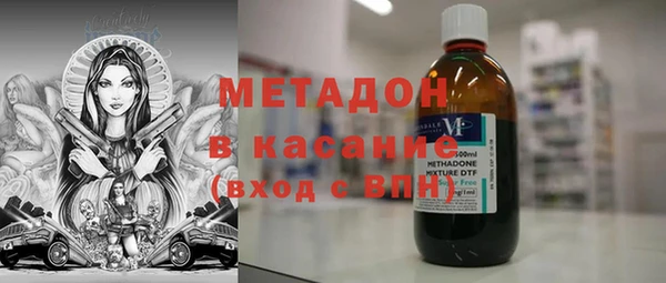 ГАЛЛЮЦИНОГЕННЫЕ ГРИБЫ Армянск