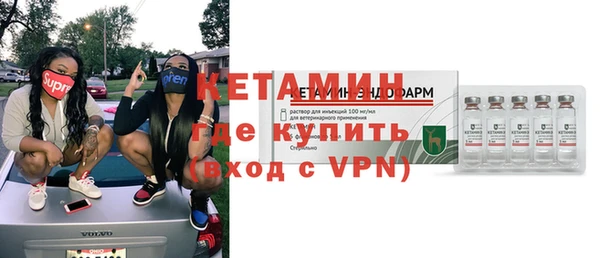 гашик Аркадак