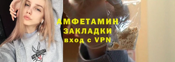 гашик Аркадак