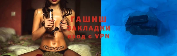 эйфоретик Нягань