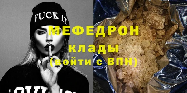 гашик Аркадак