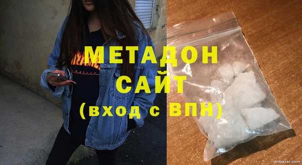 гашик Аркадак