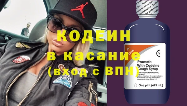героин Няндома