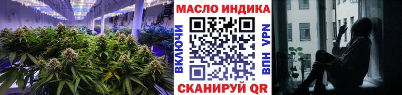 Дистиллят ТГК концентрат Талдом