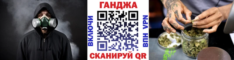 МАРИХУАНА гибрид  сколько стоит  Талдом 